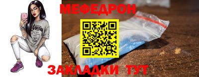 ALPHA PVP Аргун