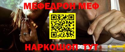 ALPHA PVP Аргун