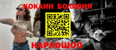 герыч Апрелевка