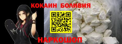 ALPHA PVP Аргун