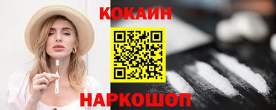 ALPHA PVP Аргун