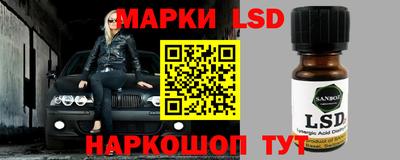 ALPHA PVP Аргун