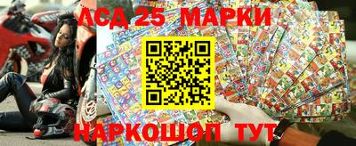 ALPHA PVP Аргун