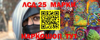 ALPHA PVP Аргун