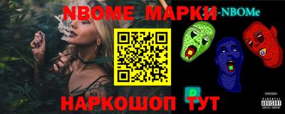 герыч Апрелевка