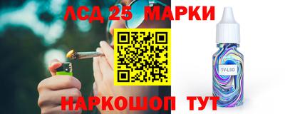 ALPHA PVP Аргун