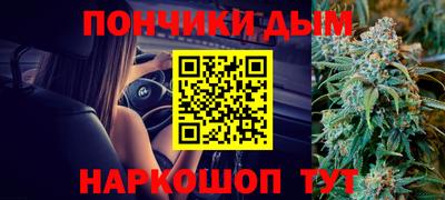 герыч Апрелевка