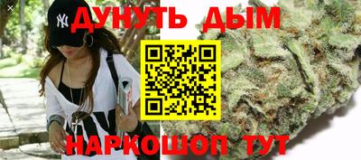 ALPHA PVP Аргун