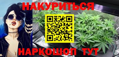 герыч Апрелевка