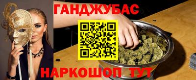 ALPHA PVP Аргун