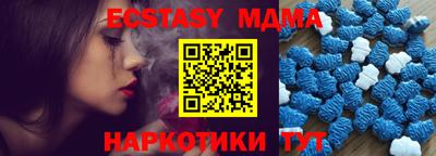 герыч Апрелевка