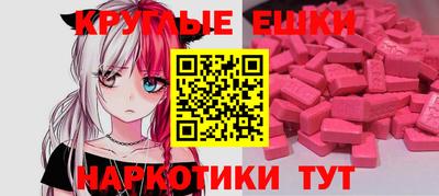 герыч Апрелевка