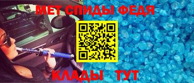 герыч Апрелевка