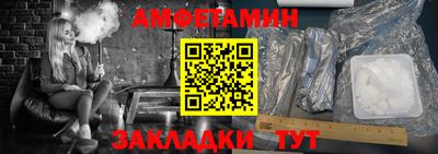 ALPHA PVP Аргун
