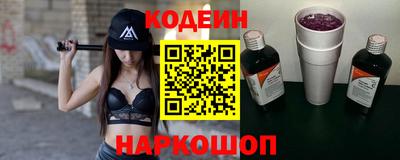 герыч Апрелевка