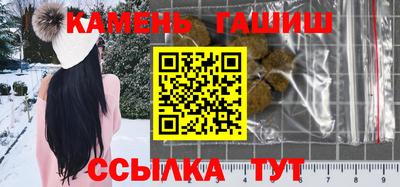 ALPHA PVP Аргун