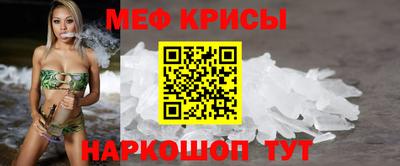 герыч Апрелевка