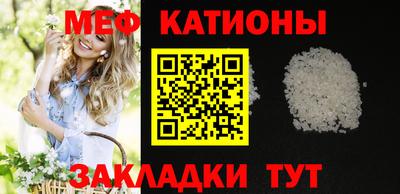 герыч Апрелевка