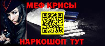 герыч Апрелевка
