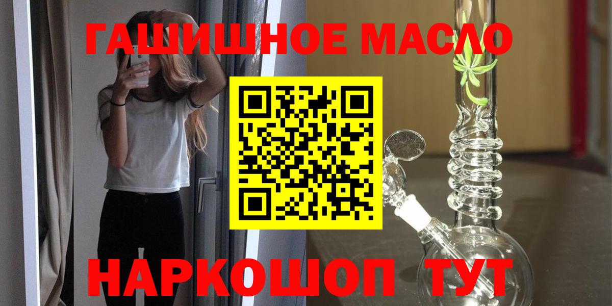 МДМА Березники